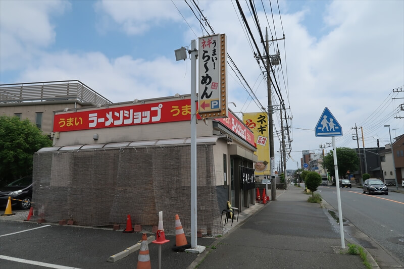 相模原市『ラーメンショップ練間（上溝ラーショ）』外観写真1