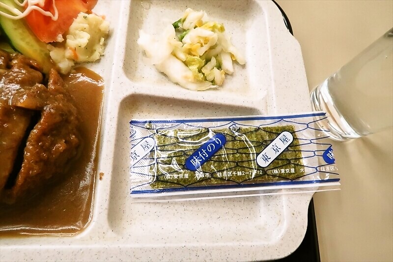 大阪市西成区山王『和洋食 日松亭』日替わりミンチカツ定食5