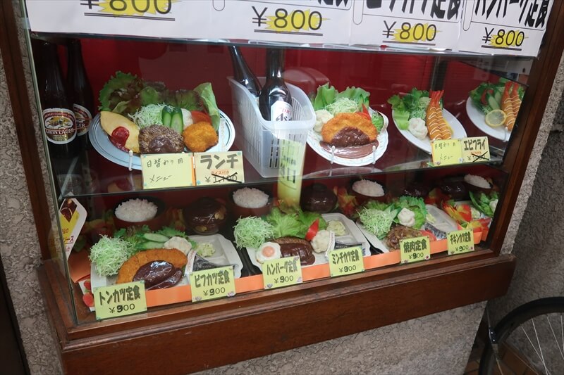 大阪市西成区山王『和洋食 日松亭』ショーディスプレイ