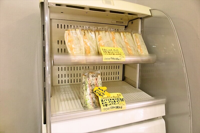 神奈川県相模原市淵野辺『ohanaパン（オハナパン）』店内写真＆パン1