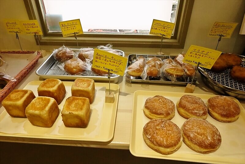 神奈川県相模原市淵野辺『ohanaパン（オハナパン）』店内写真＆パン7