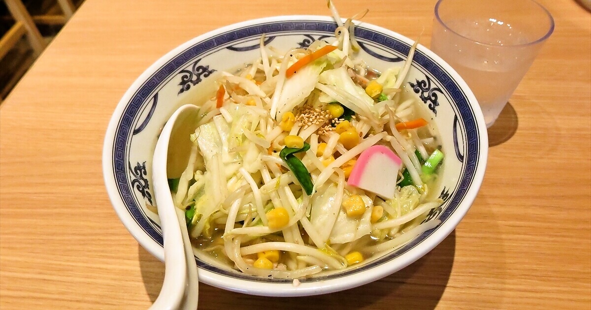町田駅『タンメン亭 町田店』タンメン普通盛りサムネイル