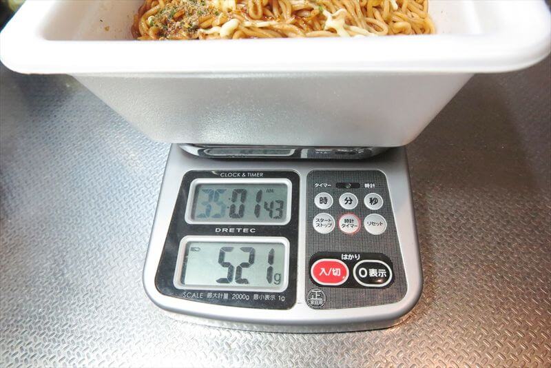 カップ焼きそば『明星食品』一平ちゃん夜店の焼そば超特盛19