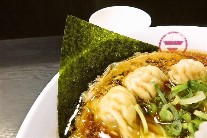 『横浜中華そば 維新商店』わんたん生姜醤油そば6