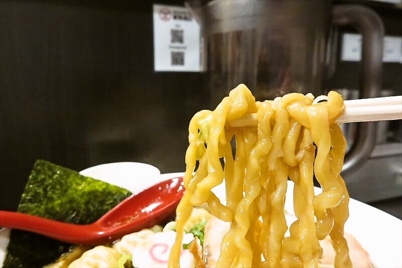 『横浜中華そば 維新商店』わんたん生姜醤油そば11