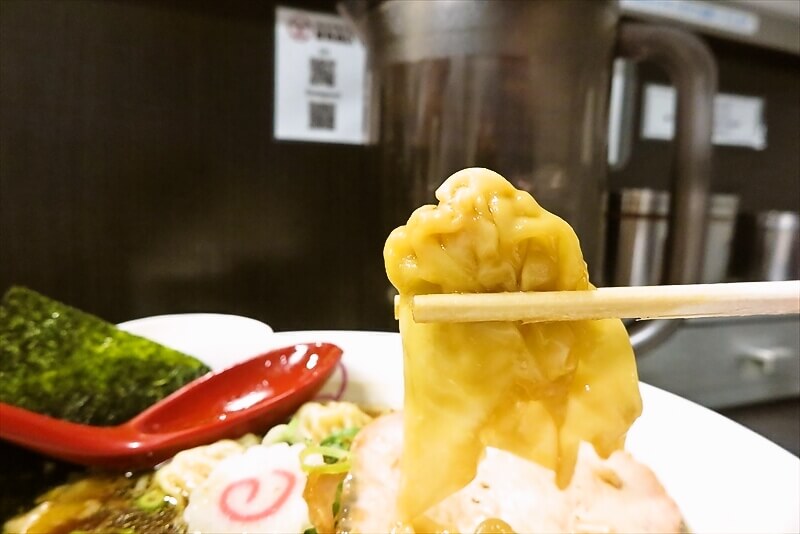 『横浜中華そば 維新商店』わんたん生姜醤油そば12