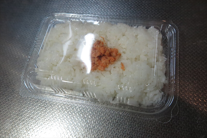 『ローソン』一点突破すぎ！ごはんがすすむ ぼだっこ（鮭）弁当9