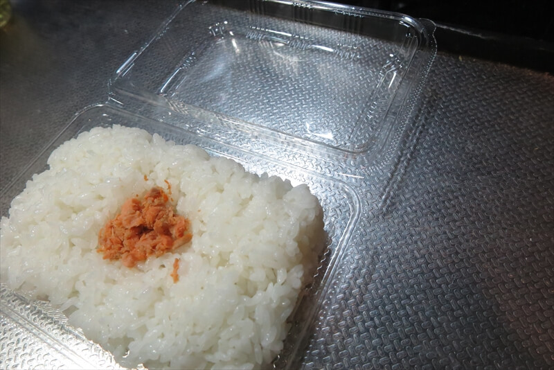 『ローソン』一点突破すぎ！ごはんがすすむ ぼだっこ（鮭）弁当10