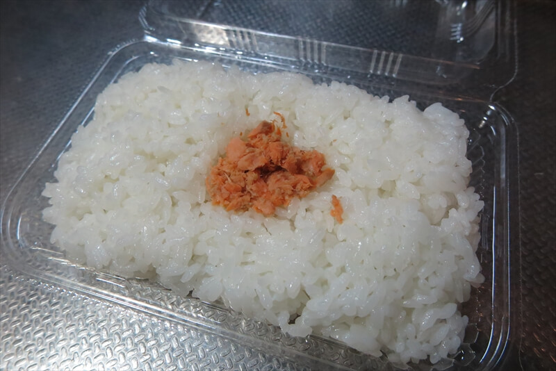 『ローソン』一点突破すぎ！ごはんがすすむ ぼだっこ（鮭）弁当11