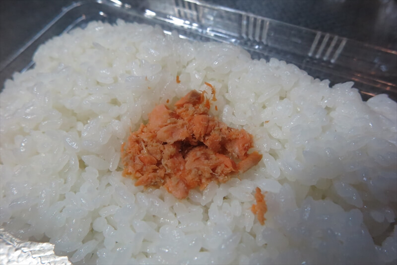 『ローソン』一点突破すぎ！ごはんがすすむ ぼだっこ（鮭）弁当13