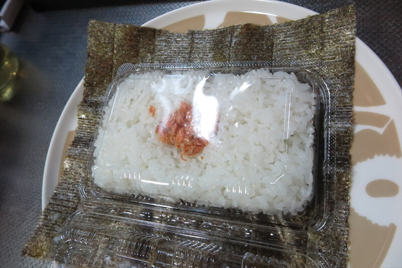 『ローソン』一点突破すぎ！ごはんがすすむ ぼだっこ（鮭）弁当18
