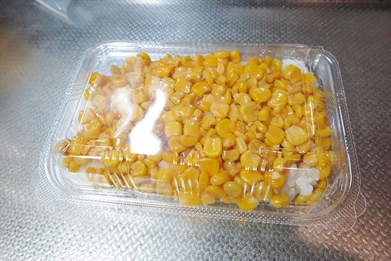 『ローソン』一点突破すぎ！敷き詰めごはん焼とうもろこし弁当11