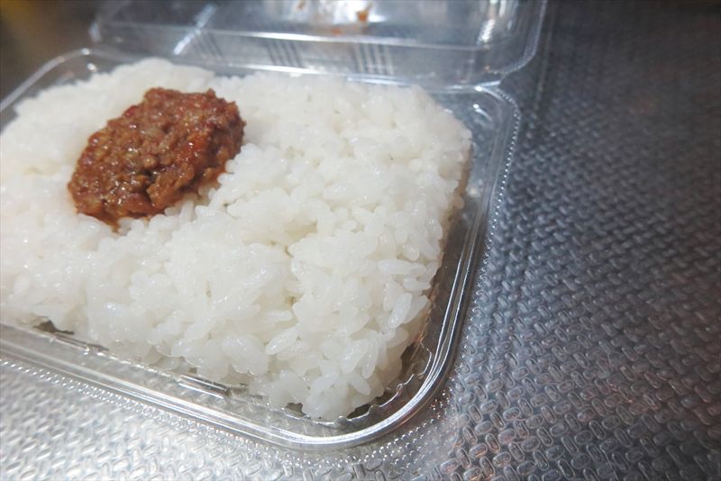 『ローソン』一点突破すぎ！ごはんがすすむキーマカレー（激辛）弁当7