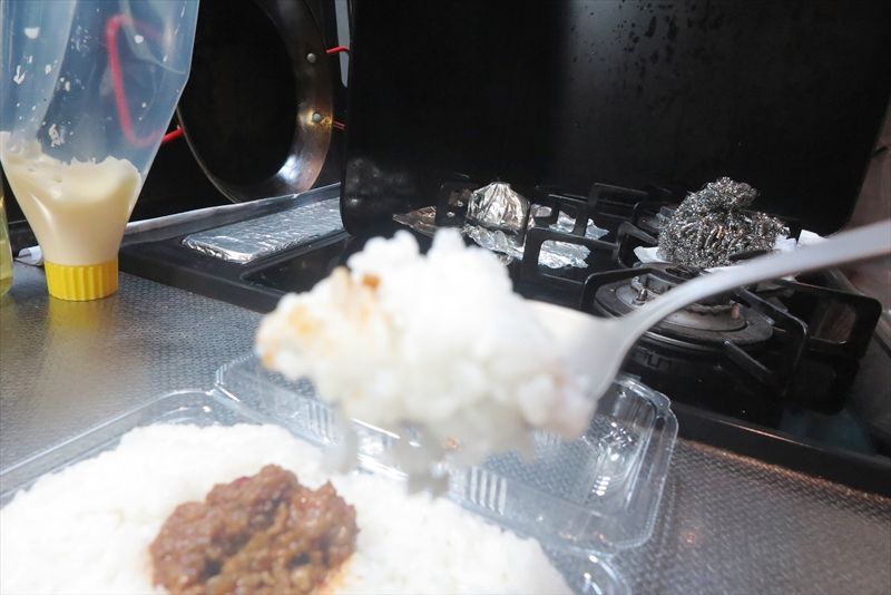 『ローソン』一点突破すぎ！ごはんがすすむキーマカレー（激辛）弁当11