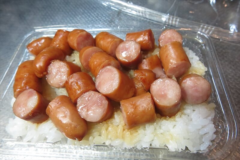 『ローソン』一点突破すぎ！チャレンジ 敷き詰めごはん てりやきソーセージ弁当11