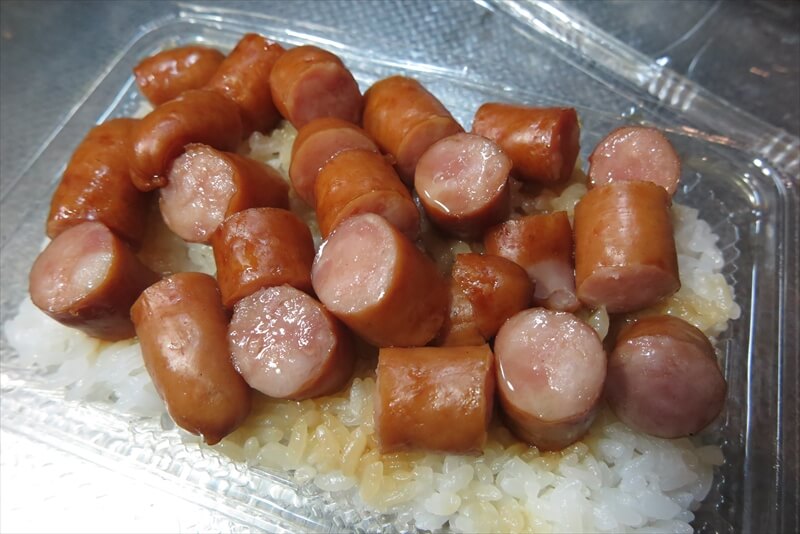 『ローソン』一点突破すぎ！チャレンジ 敷き詰めごはん てりやきソーセージ弁当13