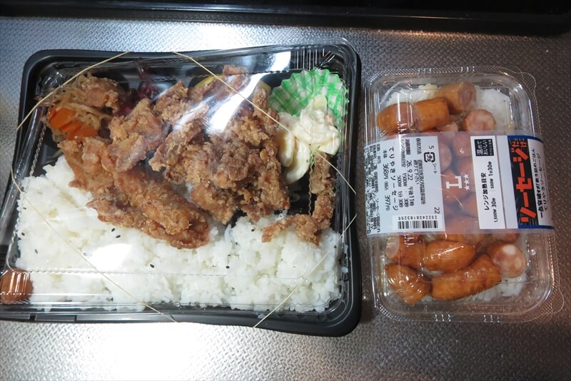 『ローソン』一点突破すぎ！チャレンジ 敷き詰めごはん てりやきソーセージ弁当1