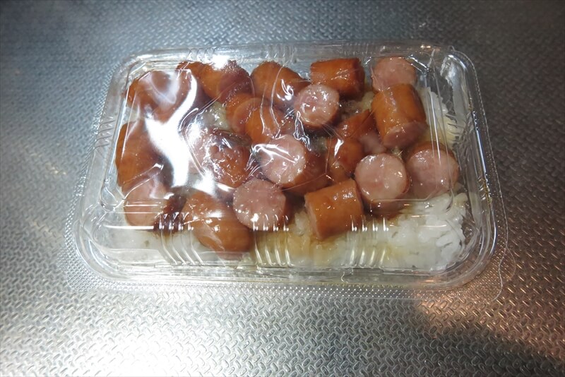 『ローソン』一点突破すぎ！チャレンジ 敷き詰めごはん てりやきソーセージ弁当7