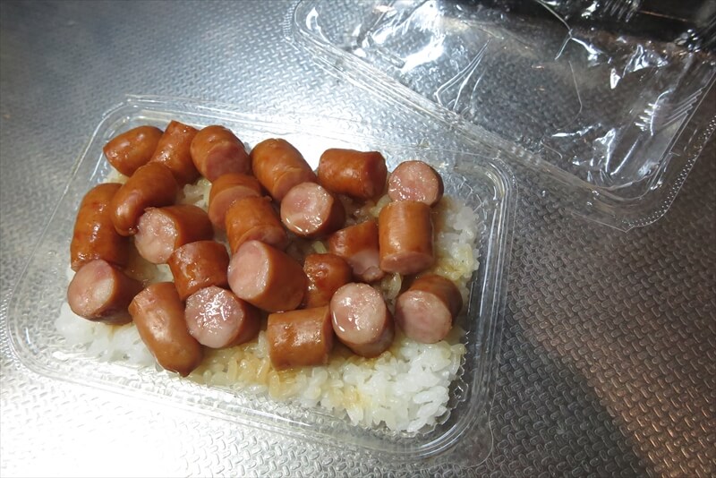 『ローソン』一点突破すぎ！チャレンジ 敷き詰めごはん てりやきソーセージ弁当8