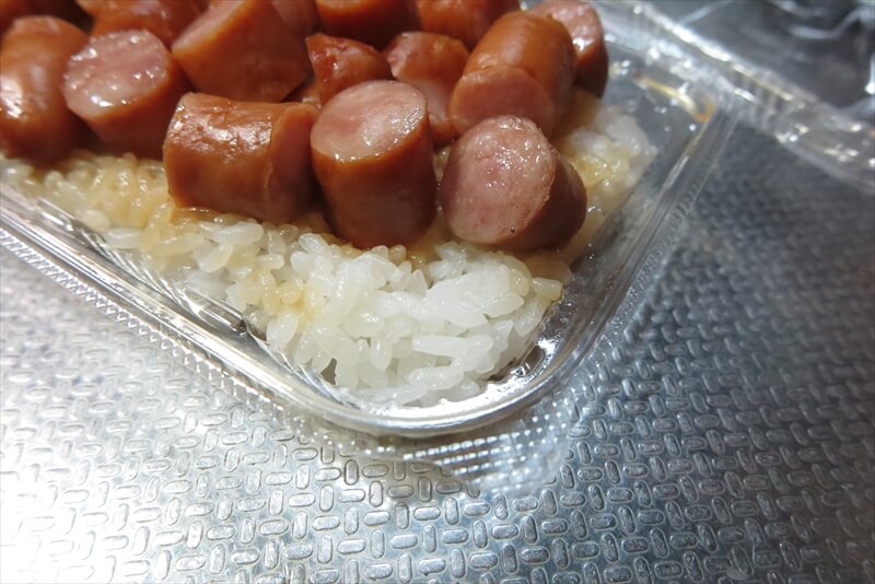 『ローソン』一点突破すぎ！チャレンジ 敷き詰めごはん てりやきソーセージ弁当10