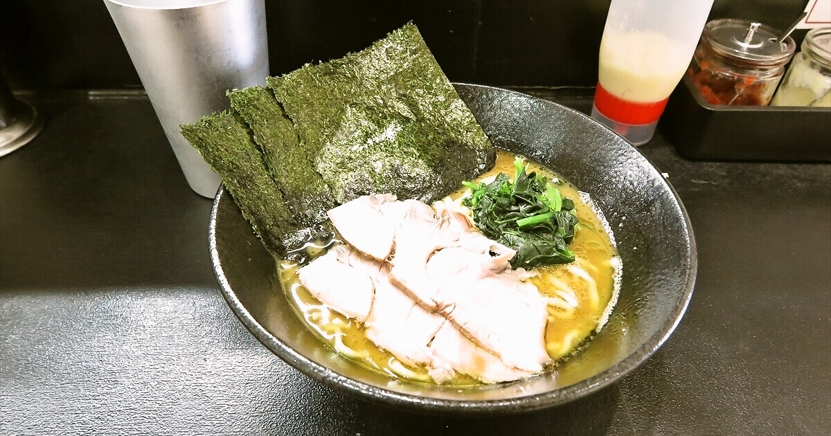 八王子『家系ラーメン 竜（りゅう）』ラーメンサムネイル