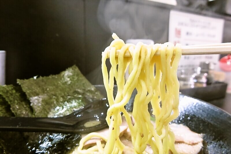 八王子『家系ラーメン 竜（りゅう）』ラーメン9