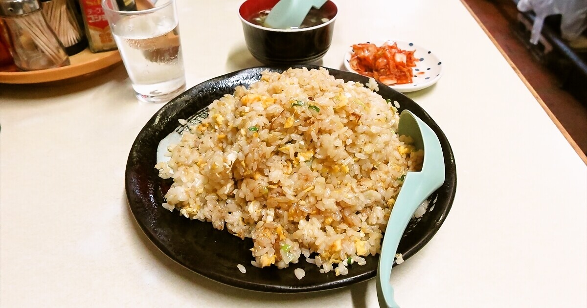 相模原市『中華料理 大勝軒』チャーハン大盛りサムネイル