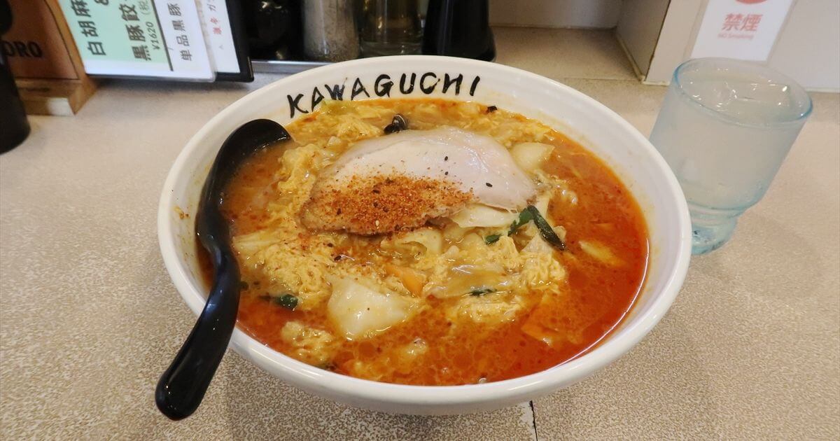 埼玉県川口市朝日『北京らーめん』ガオオオ麺サムネイル