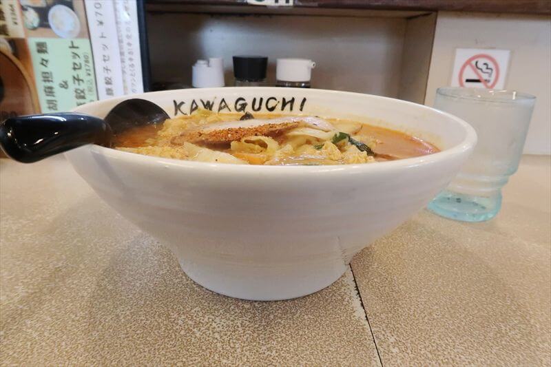 埼玉県川口市朝日『北京らーめん』ガオオオ麺2
