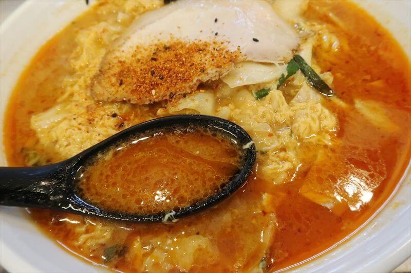 埼玉県川口市朝日『北京らーめん』ガオオオ麺9