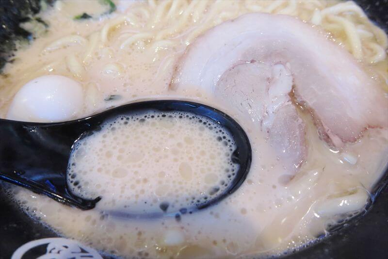 2026年淵野辺駅『横浜家系ラーメン 大和家』ラーメン並（醤油）8