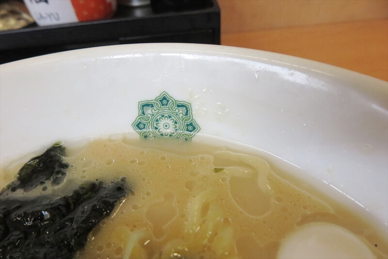 『日高屋』濃厚豚骨醤油ラーメン＋半炒飯12
