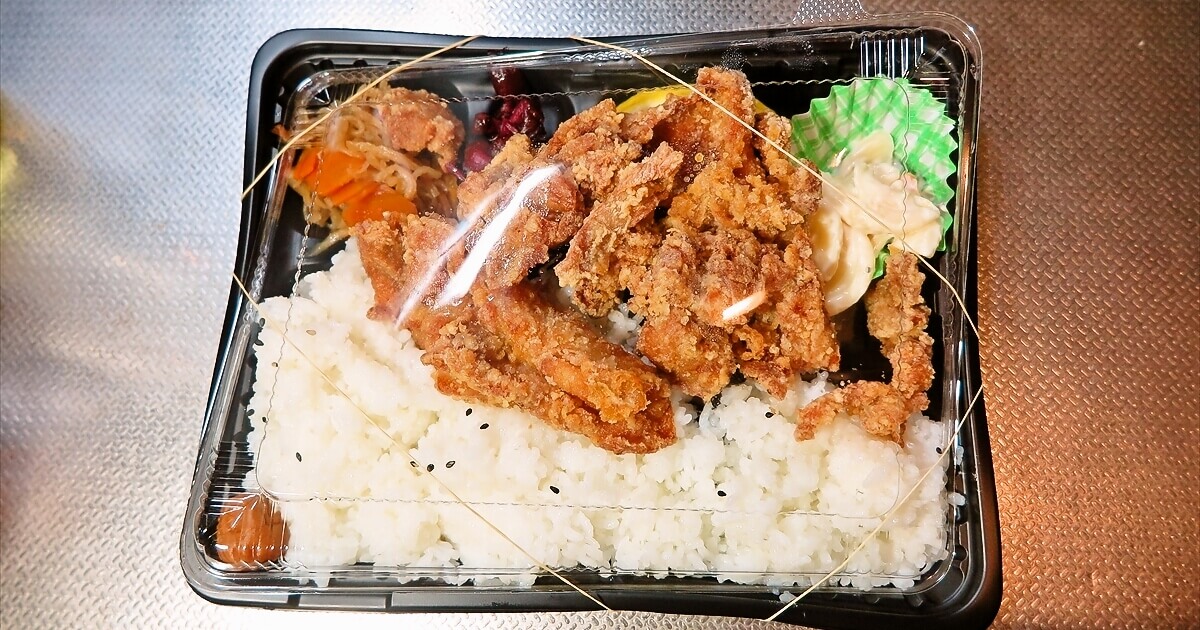 相模原市淵野辺『こがねちゃん弁当』鶏の唐揚げ弁当特盛サムネイル