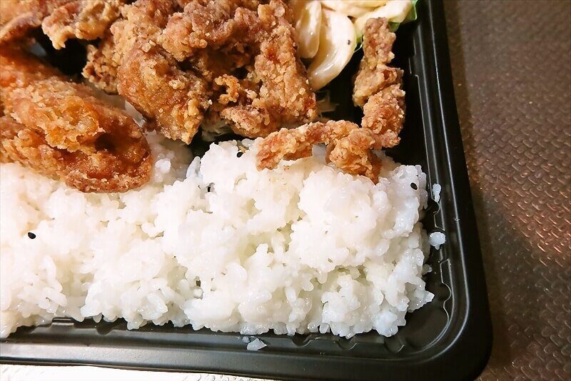 相模原市淵野辺『こがねちゃん弁当』鶏の唐揚げ弁当特盛5