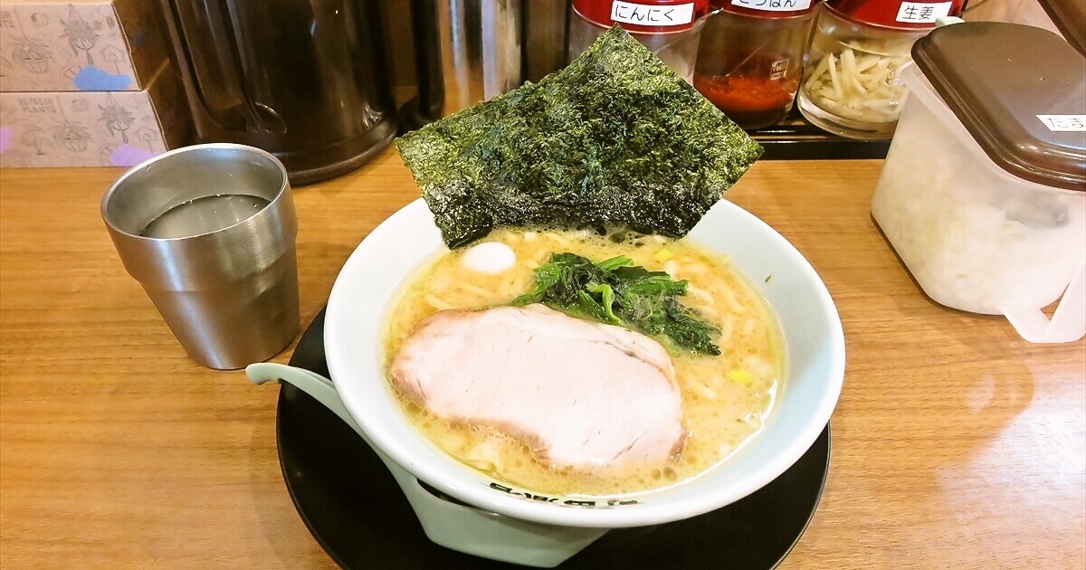 『横浜家系ラーメン 町田商店 山際店』醤油ラーメンサムネイル