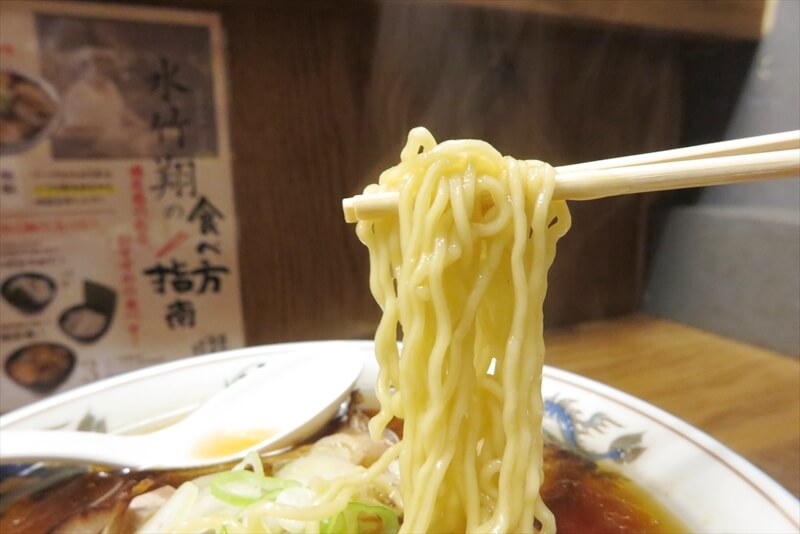 町田駅『元祖みず竹 中華そば 町田店』中華そば（ラーメン）10