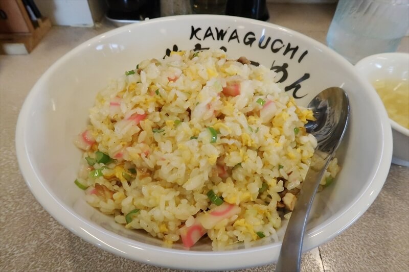 埼玉県川口市朝日『北京らーめん』チャーハン大盛り3
