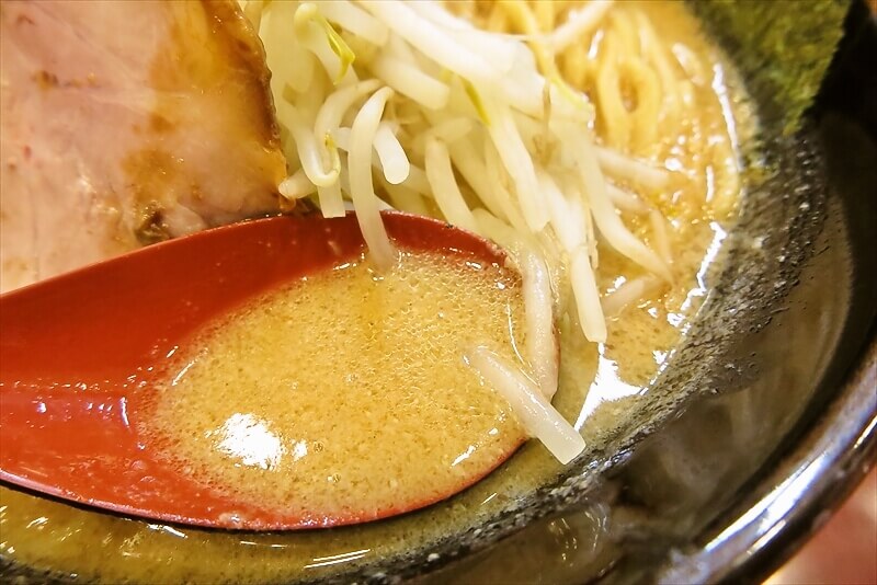 町田駅『味噌ラーメン 信玄みそ 町田店』濃厚味噌ラーメン9