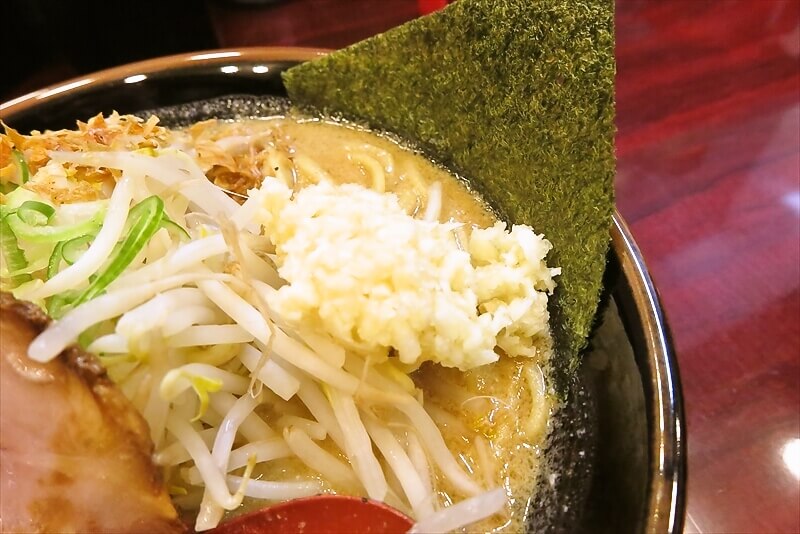町田駅『味噌ラーメン 信玄みそ 町田店』濃厚味噌ラーメン10